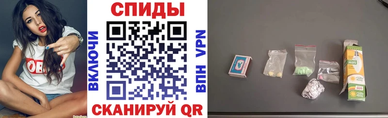 АМФ VHQ  Абаза 