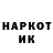 КОКАИН VHQ Yana Drakko