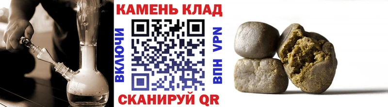 MEGA tor  Абаза  ГАШ индика сатива 