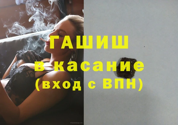 прущий лед Новозыбков