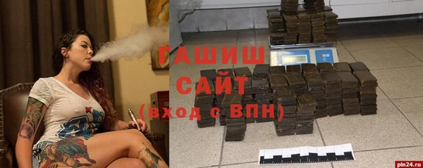 прущие крисы Александровское