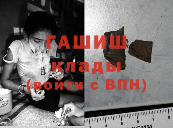 ECSTASY Иноземцево