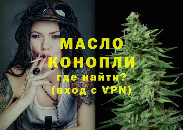 ECSTASY Иноземцево