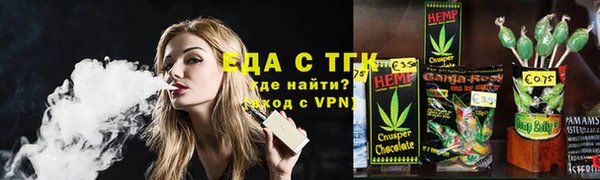 мет Кущёвская