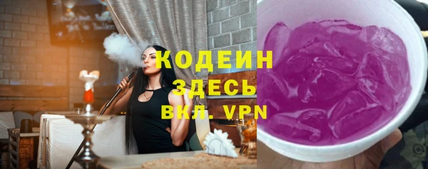 гидропоника Нестеровская