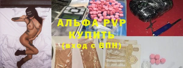 мет Кущёвская