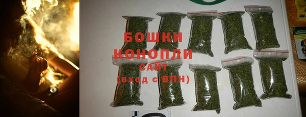 мет Кущёвская