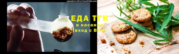 мет Кущёвская