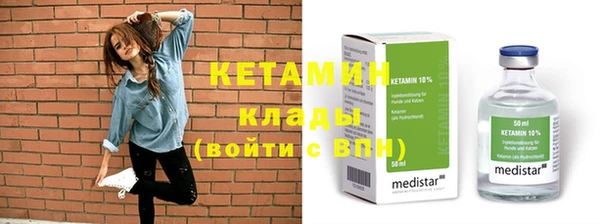 ECSTASY Иноземцево
