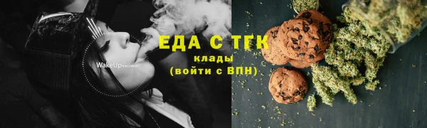 мет Кущёвская