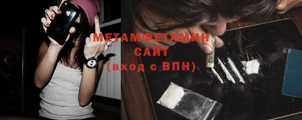 мет Кущёвская