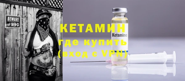 ECSTASY Иноземцево