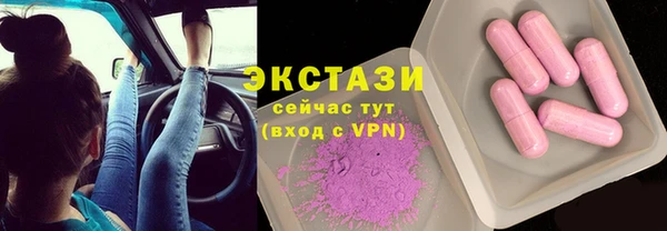 прущие крисы Александровское