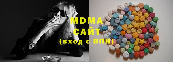 мет Кущёвская