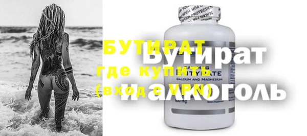 мет Кущёвская