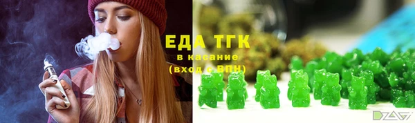 ECSTASY Иноземцево