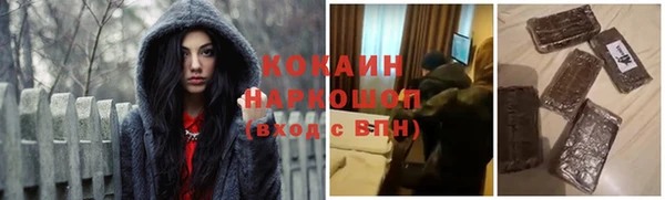 ECSTASY Иноземцево