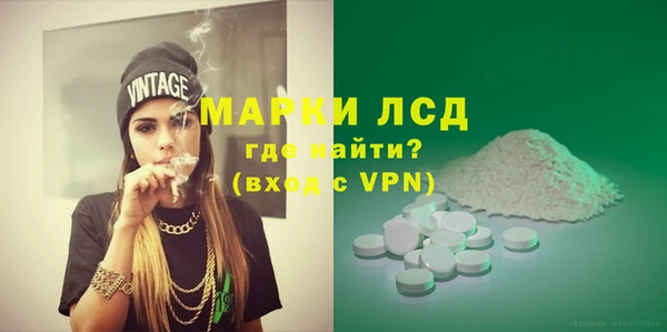 ECSTASY Иноземцево