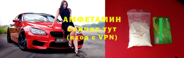 ECSTASY Иноземцево