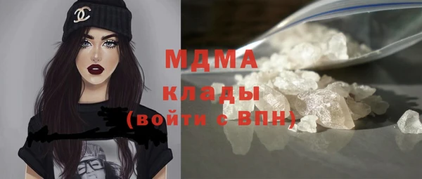 ECSTASY Иноземцево