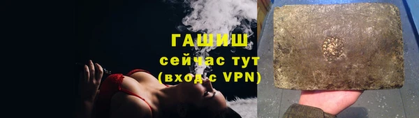 mdma Щучье