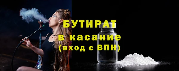 мет Кущёвская