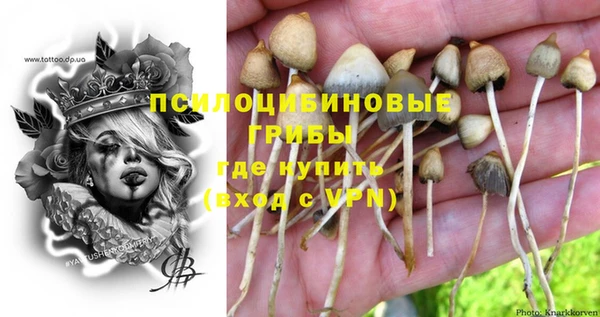 мет Кущёвская