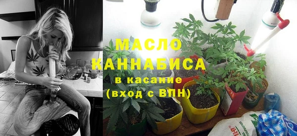 ECSTASY Иноземцево