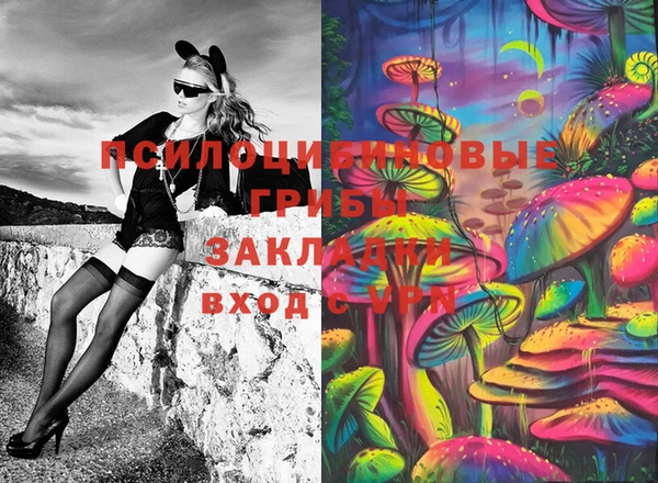 мет Кущёвская