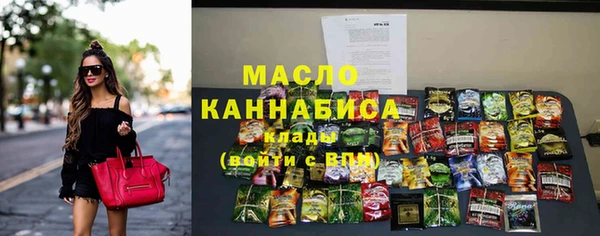мет Кущёвская