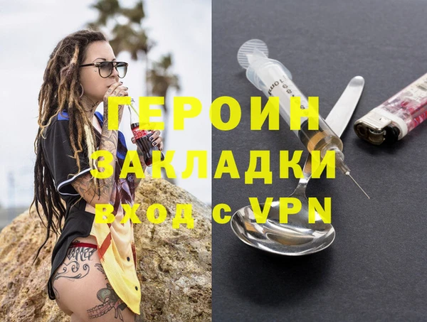 ECSTASY Иноземцево