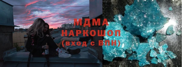ECSTASY Иноземцево