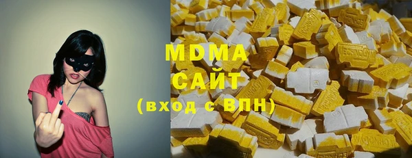 прущие крисы Александровское