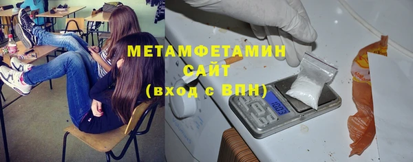 мет Кущёвская