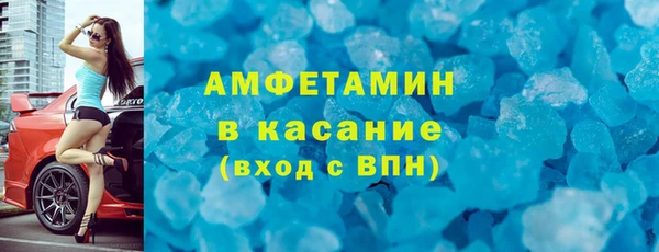 ECSTASY Иноземцево