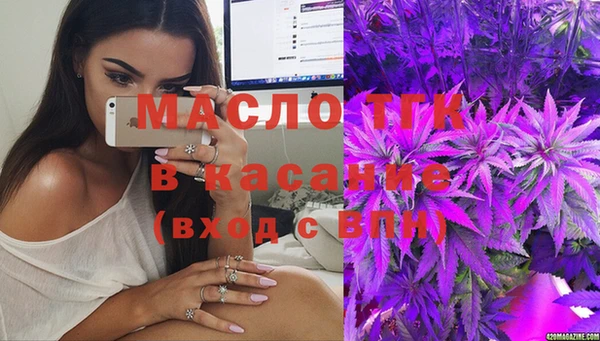 прущие крисы Александровское